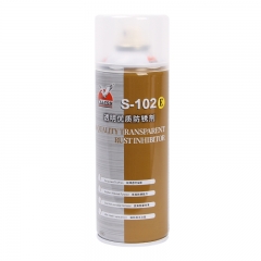 S-102E