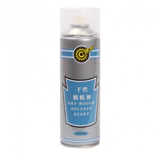 Biaozhun Dry release agent