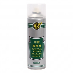 Biaozhun Neutral release agent