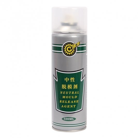 Biaozhun Neutral release agent